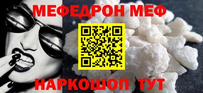 сатива Кандалакша