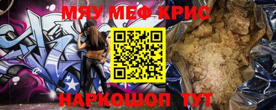 гашиш Канаш