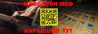 гашиш Канаш