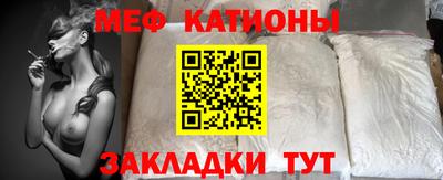 экстази Кинель