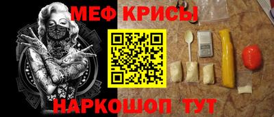 mix Камышлов