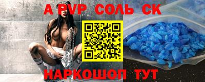 mix Кимры