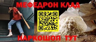 экстази Кинель