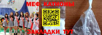 сатива Кандалакша