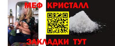 гашиш Канаш