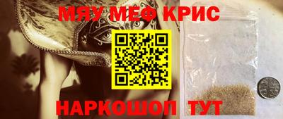 сатива Кандалакша