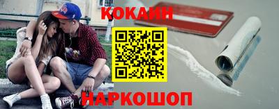 гашиш Канаш