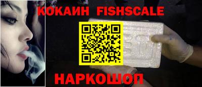 mix Камышлов