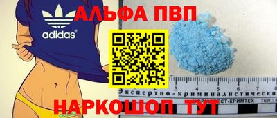 mix Камышлов