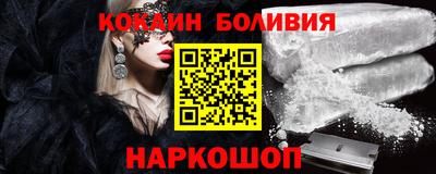 не бодяженный Тверь