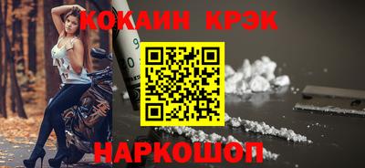 mix Камышлов