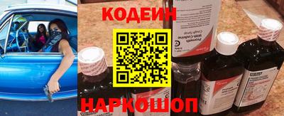 гашиш Канаш