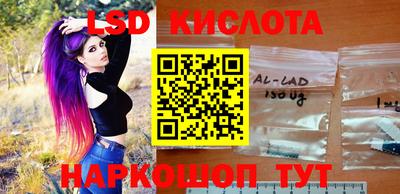 mix Камышлов