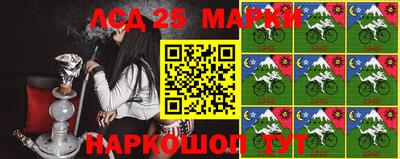 гашиш Канаш