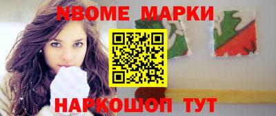 гашиш Канаш