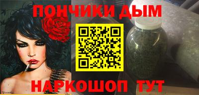 mix Камышлов