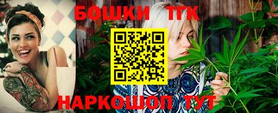 сатива Кандалакша