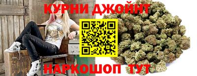 гашиш Канаш