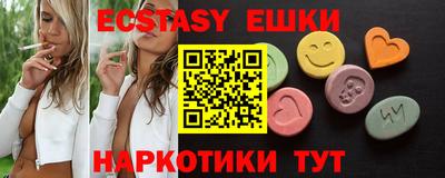 гашиш Канаш