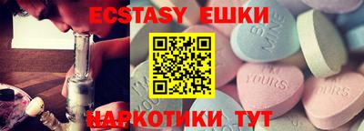 сатива Кандалакша