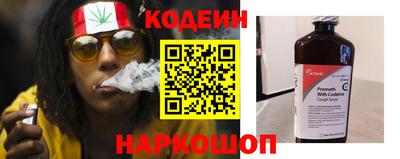 гашиш Канаш