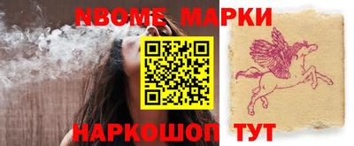 гашиш Канаш