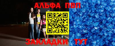 mix Камышлов