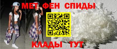 круглые Кингисепп