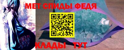 сатива Кандалакша