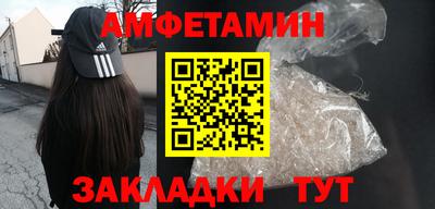 сатива Кандалакша