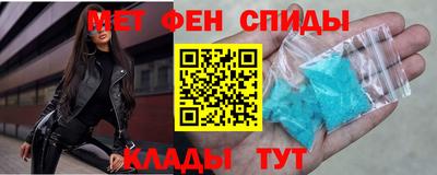 гашиш Канаш