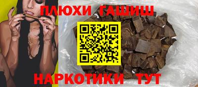 mix Камышлов