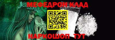 mix Кимры