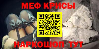 сатива Кандалакша