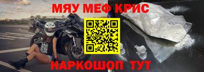 гашиш Канаш