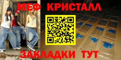 гашиш Канаш