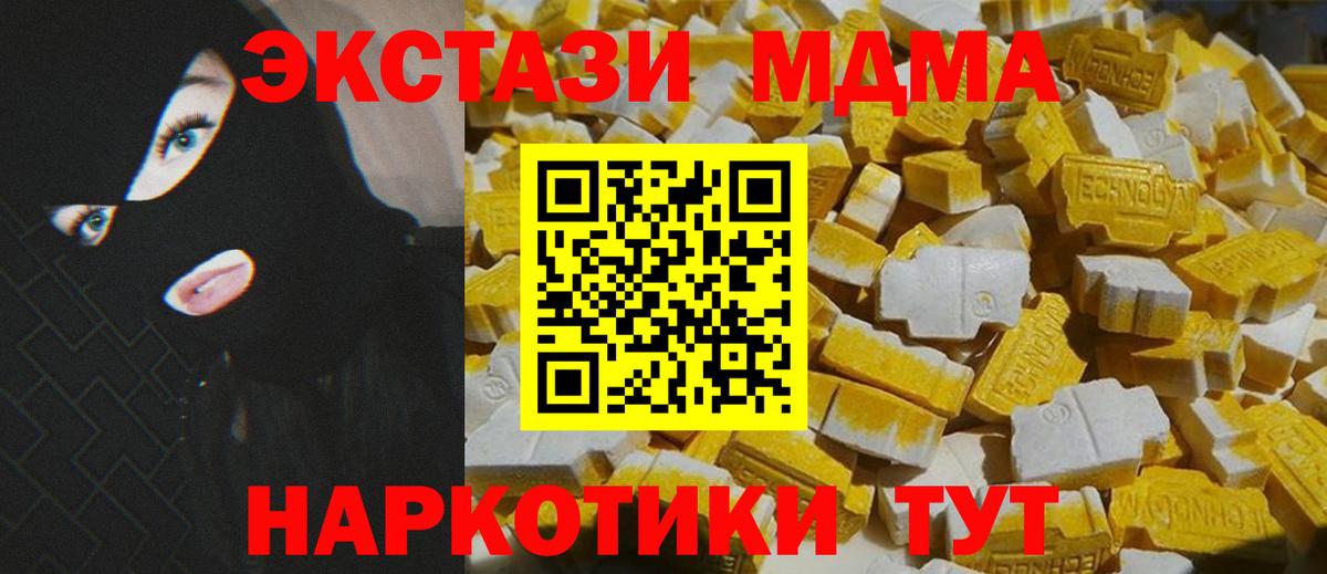  Кокаин Коряжма